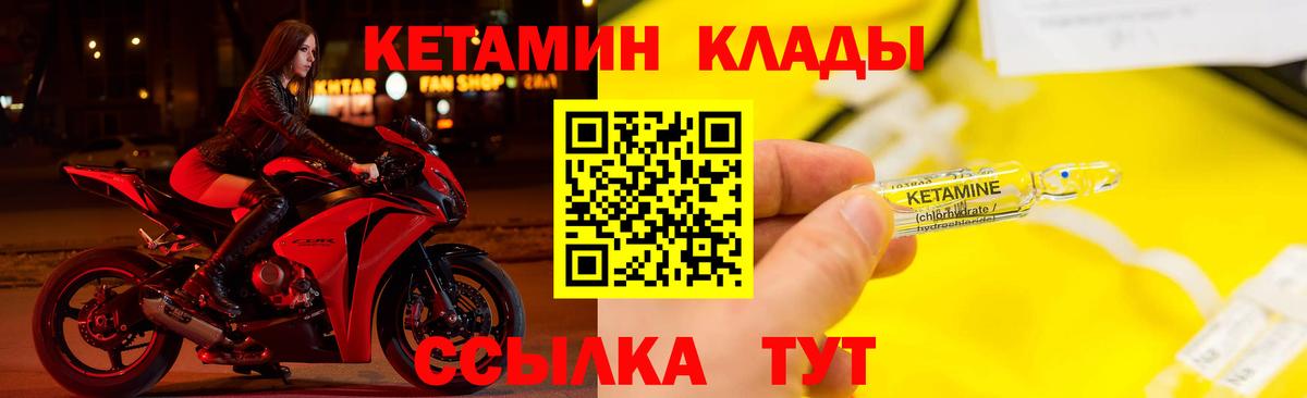 ГАШИШ  Конопля  Вход с VPN  Кокаин  Гуково  Купить наркотики цена  МЕФ кристаллы 