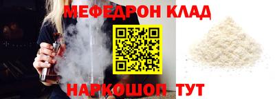 гашишное масло Кулебаки