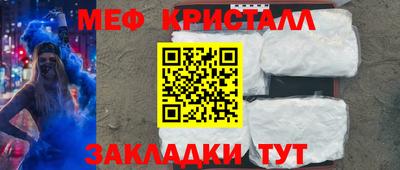 гашишное масло Кулебаки