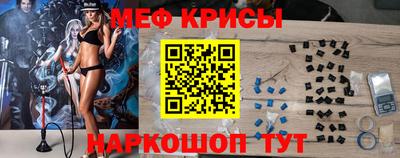 марихуана Кунгур