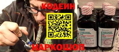 круглые Кумертау