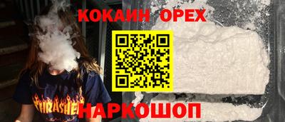 круглые Кумертау