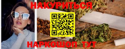 круглые Кумертау