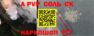 круглые Кумертау
