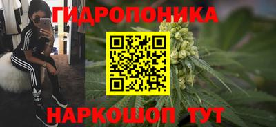 гашишное масло Кулебаки
