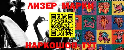 круглые Кумертау