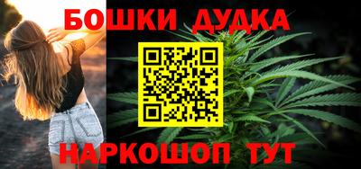 круглые Кумертау