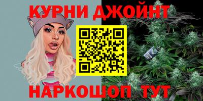 круглые Кумертау