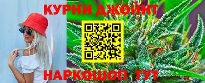 круглые Кумертау