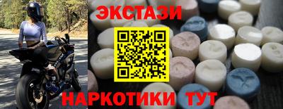 круглые Кумертау