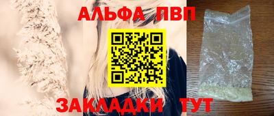 марихуана Кунгур