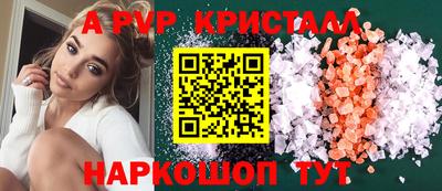 марихуана Кунгур