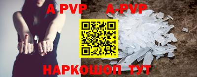 круглые Кумертау