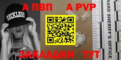 круглые Кумертау