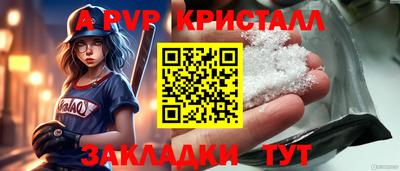 марихуана Кунгур
