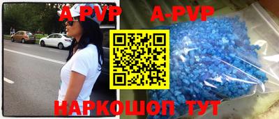круглые Кумертау