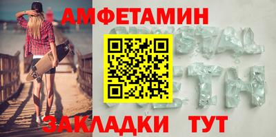 гашишное масло Кулебаки