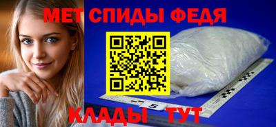 марихуана Кунгур