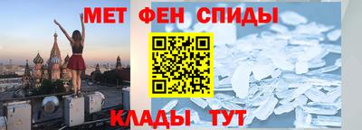 круглые Кумертау