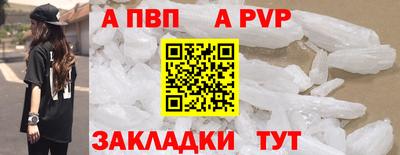 круглые Кумертау
