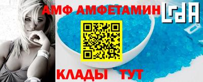 марихуана Кунгур
