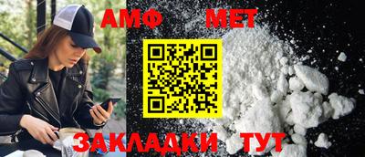круглые Кумертау