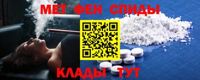 круглые Кумертау