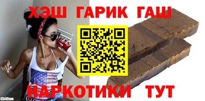 марихуана Кунгур