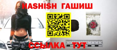 круглые Кумертау
