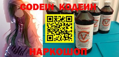 гашишное масло Кулебаки