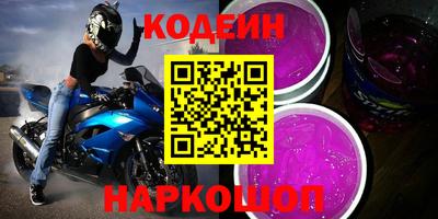 марихуана Кунгур