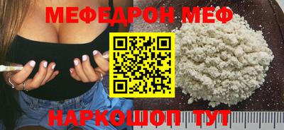 марихуана Кунгур