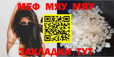 гашишное масло Кулебаки